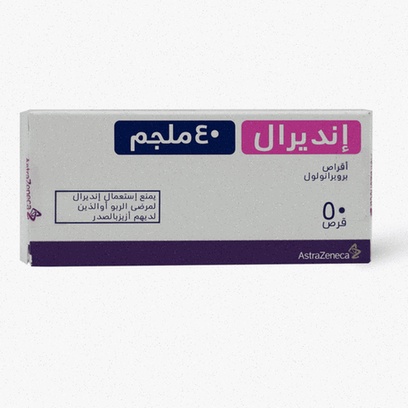 Inderal propranolol