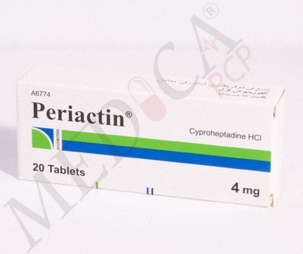 Periactin generico Cyproheptadina